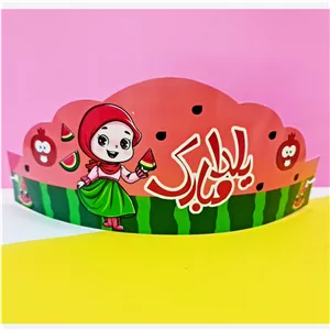 تاج یلدا-تاج تم یلدا-تاج هندوانه