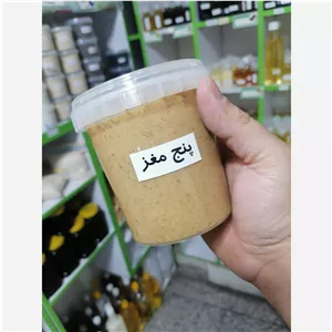 کره پنج مغز 400 گرمی ریما