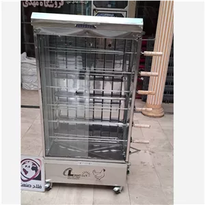دستگاه فر جوجه گردان گردون کنتاکی مرغ بریان بال و کتف صنعتی(پس کرایه)
