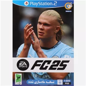 FC 25 PS2 گردو