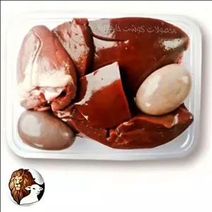 جگر بره(1 کیلوگرم)