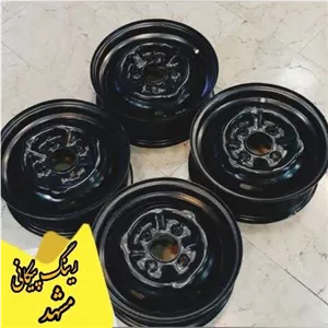 رینگ مشهدی پیکان طرح قدیم 4 عددی پس کرایه 