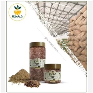 کنجد قهوه ای درجه یک و عالی، 50 گرمی