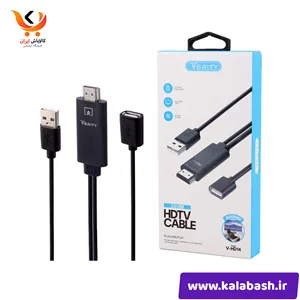کابل تبدیل Verity V-HD14 USB To HDMI 2m