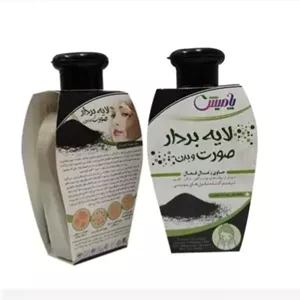 لایه بردار صورت وبدن پامیس حوای ذغال