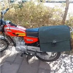 خورجین موتور برزنتی درب دار