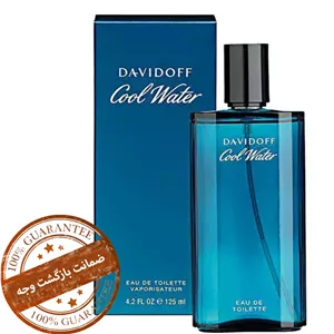عطر کول واتر 20میل به قیمت عمده