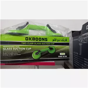 قاپک دوقلو اوکبونس (پس کرایه)