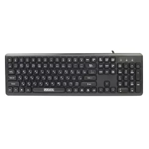 کیبورد بی صدا SADATA SK-301 . کیفیت عالی