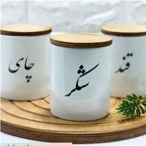 جا ادویه ای درب چوبی
