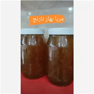 مربا بهارنارنج محلی کاملا ارگانیک. تولید شده باشکر قهوای وزن،900گرم 