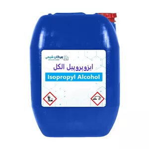 ایزو پروپیل الکل 99 درصد 1 لیتری