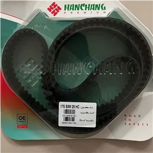 تسمه تایم جک S5 تولید 2026 کیفیت HNBR