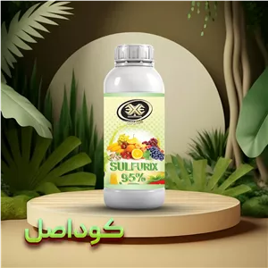 کود گوگرد 95 درصد اکسپلود 1 لیتری