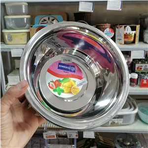 لگن استیل 24 کرکماز 
