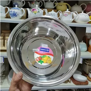 لگن استیل کرکماز سایز 32
