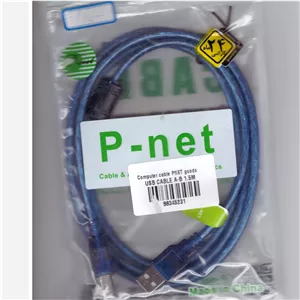کابل پرینتر P-NET