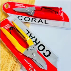 قندشکن قیچی قند شکن آشپزخانه برند کرال Coral 