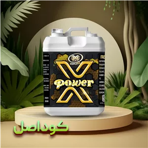 کود ایکس پاور اکسپلود 5 لیتری، کود کامل