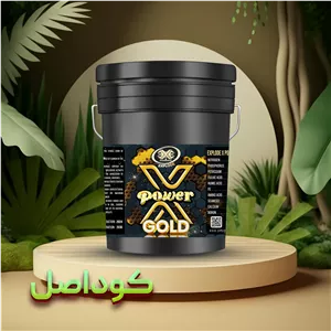 کود ایکس پاور گلد اکسپلود 20 لیتری