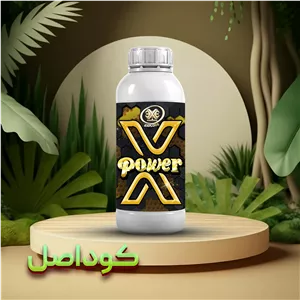 کود ایکس پاور اکسپلود 1 لیتری، کود کامل