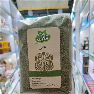 ماش ارگانیک بدون سم و کود شیمیایی900 گرمی آبگینه
