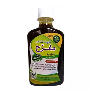 شربت مفرح ابریشمی غدیر و طهور (250 میلی)