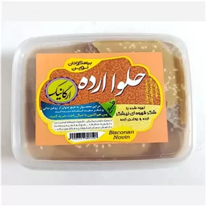 حلوا ارده با شکرقهوه ای