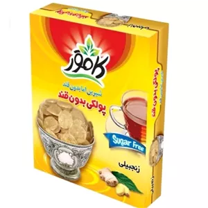 پولکی زنجیبل رژیمی کامور 