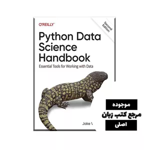 Python Data Science Handbook: Essential Tools for Working with Data