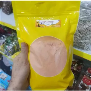 پودر زعفران (پنج بسته یک کیلویی)