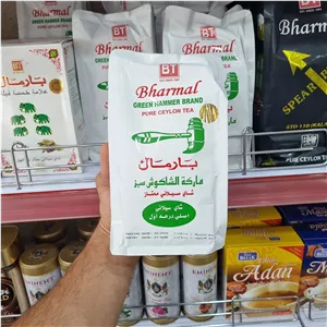 چای 500 گرم چکش سبز اورجینال