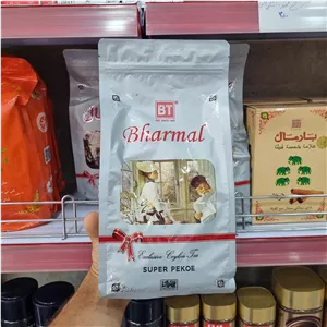 چای سوپر پیکو بارمال 454 گرم اورجینال
