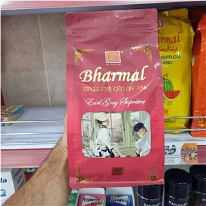 چای بارمال عطری 454 گرم