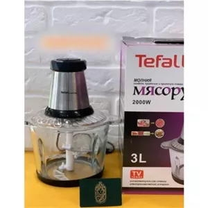  خردکن  تفال