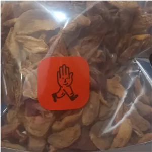 برگه زردآلو آفتابی دهه شصتی(250گرمی)