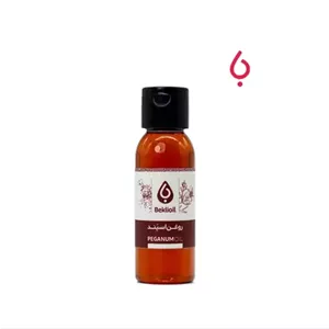 روغن اسپند60 میل بکلی(Peganum Oil)