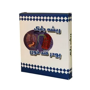 ریشه جلبک فدک ، پودر قند خون و دیایت