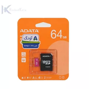 مموری کارت 64 گیگ ای دیتا (ADATA 64GB R80-V10 ) گارانتی اصلی آونگ