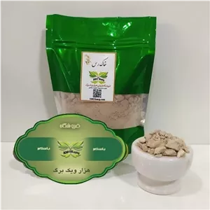 خاک رس (بسته 200گرمی)