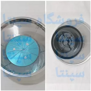 کاسه توری آبمیوه گیری بیم 2004 اورجینال شرکتی H151