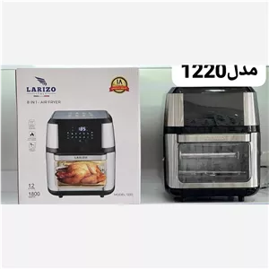 سرخ کن جوجه گردان لاریزو ایتالیا 1220