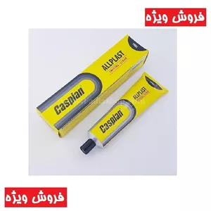 چسب همه کاره کاسپین مدل allplast حجم 100 میلی لیتر مواد اولیه ساخت آلمان
