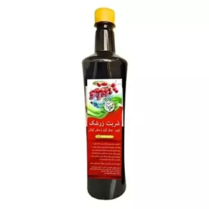 شربت زرشک نیشکری غدیر - شربت زرشک طبیعی 690گرمی فدک 