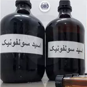 سولفونیک اسید