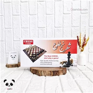 بازی فکری شطرنج جعبه ای 2 کاره (2 بازی) برند طلوع