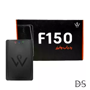 ردیاب جی پی اس خودرو وایزر مدلF150 پلمپ شرکتی