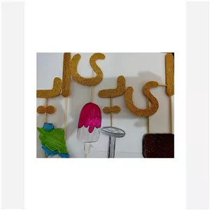 پک گیفت نشانه ای