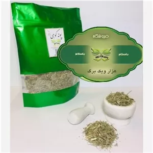 پونه کوهی (بسته 100گرمی)