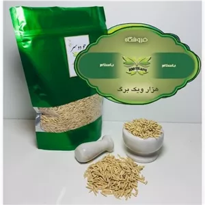 جو دوسر (بسته 500گرمی)